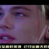 铁树开花的生肖是哪个！