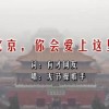 奥门最准最快资料网站