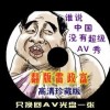 电脑浏览器浏览网页图片加载不出来